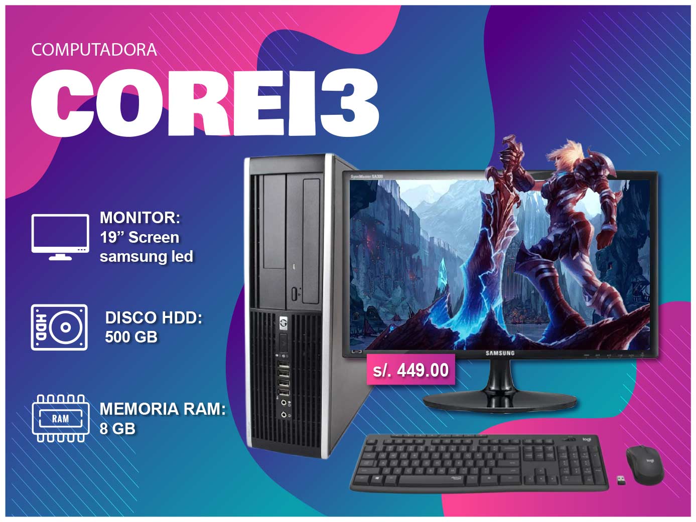 computadora lenovo 